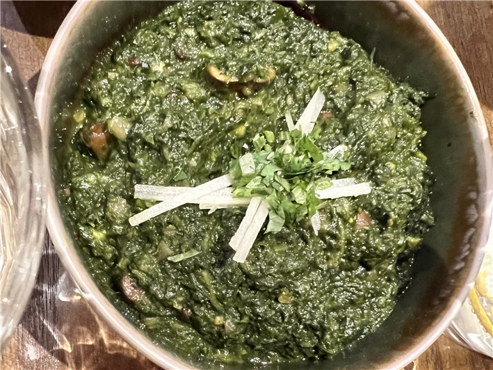 spinach dish